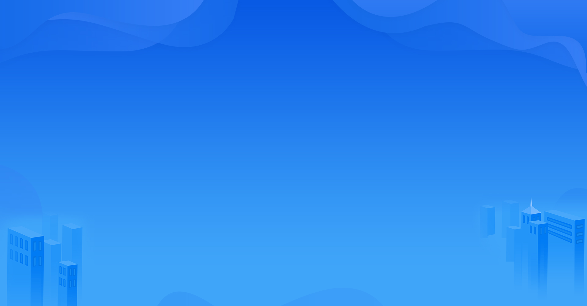 廣州做網(wǎng)站