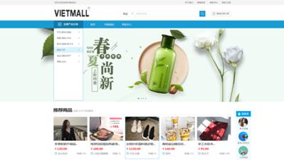 公司網站設計怎么做更能綁住用戶的心？