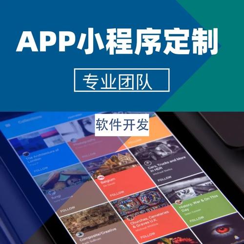 信網APP官方版下載｜學歷學籍查詢+認證一站式服務