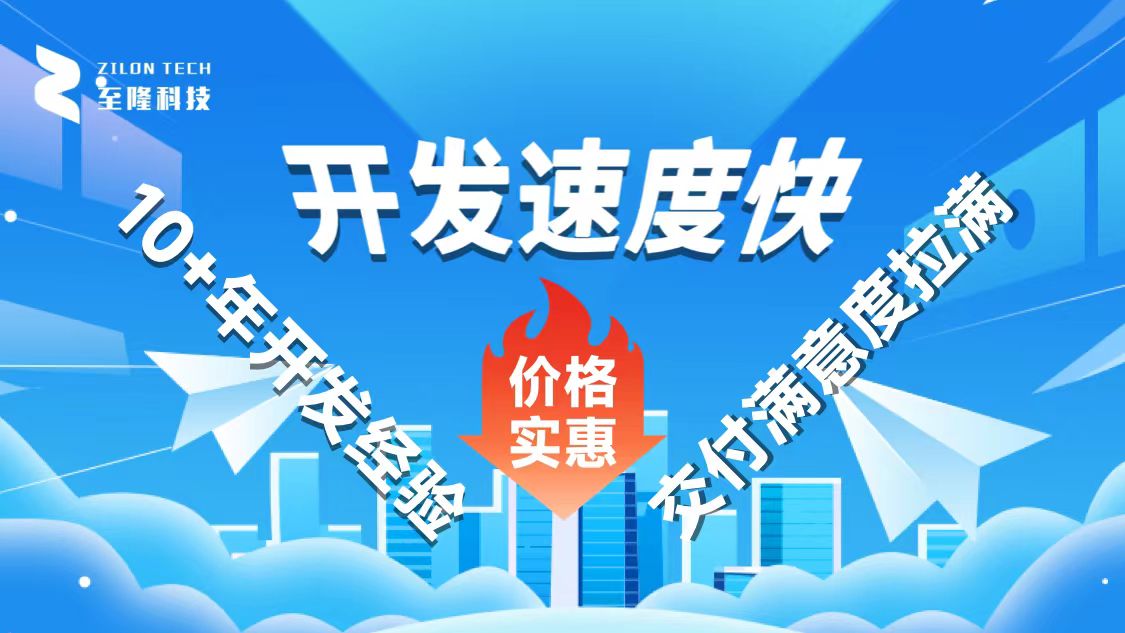 開發一個app可以賺多少錢？從零到百萬的盈利秘訣大公開